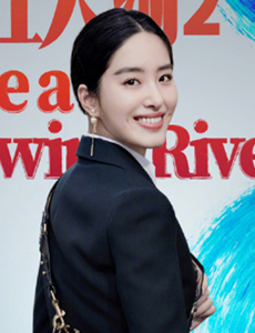 大江大河2梁思申是由谁饰演的？她的结局怎么样？