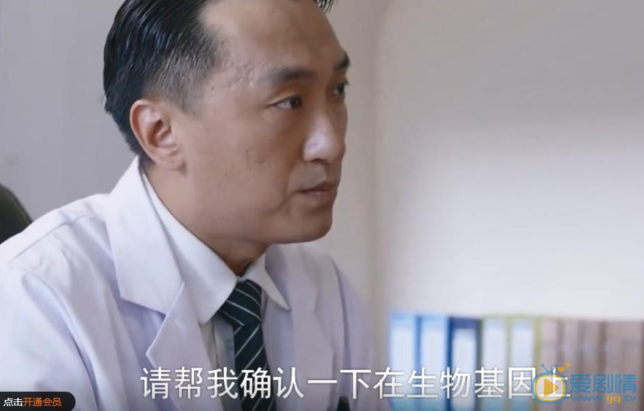 身为一个胖子剧照