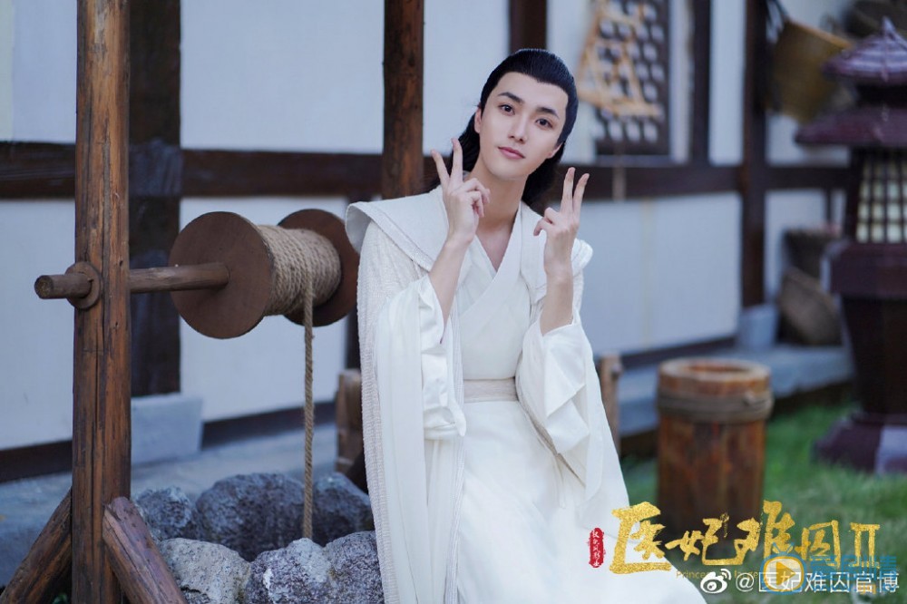 医妃难囚第二季剧情介绍(1-15集大结局)