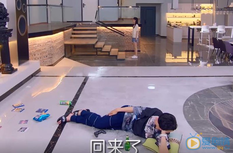 拜托拜托请你爱我剧照