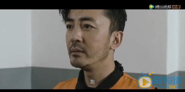 边境线之冷焰剧照