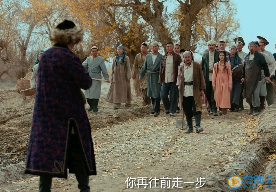库尔班大叔和他的子孙们剧照