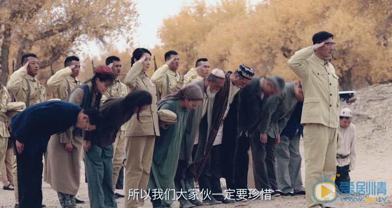 库尔班大叔和他的子孙们剧照