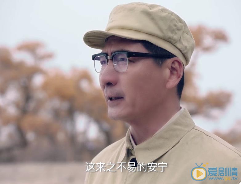 库尔班大叔和他的子孙们剧照