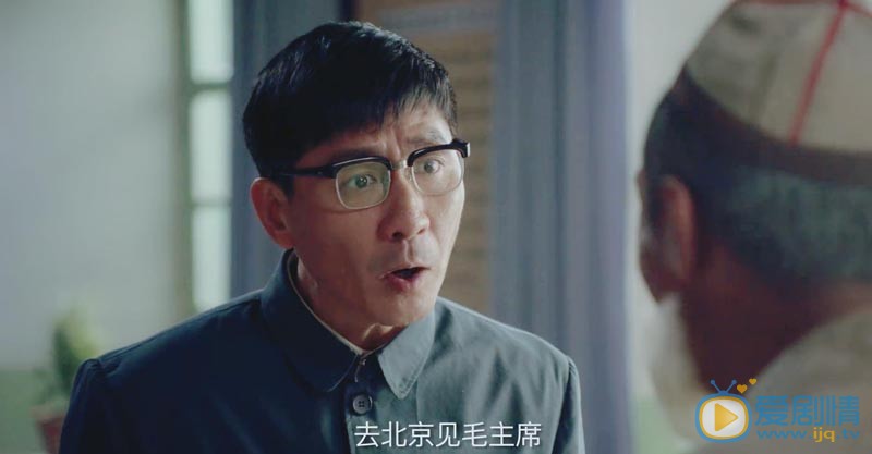 库尔班大叔和他的子孙们剧照