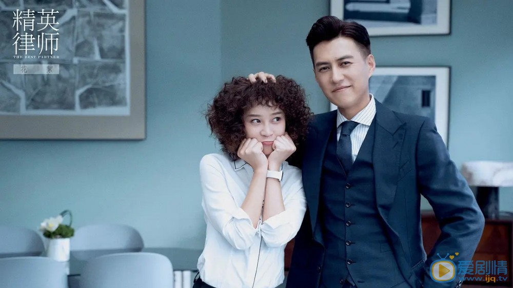 靳东个人资料简介 图片生活照 老婆李佳资料照片 明星库