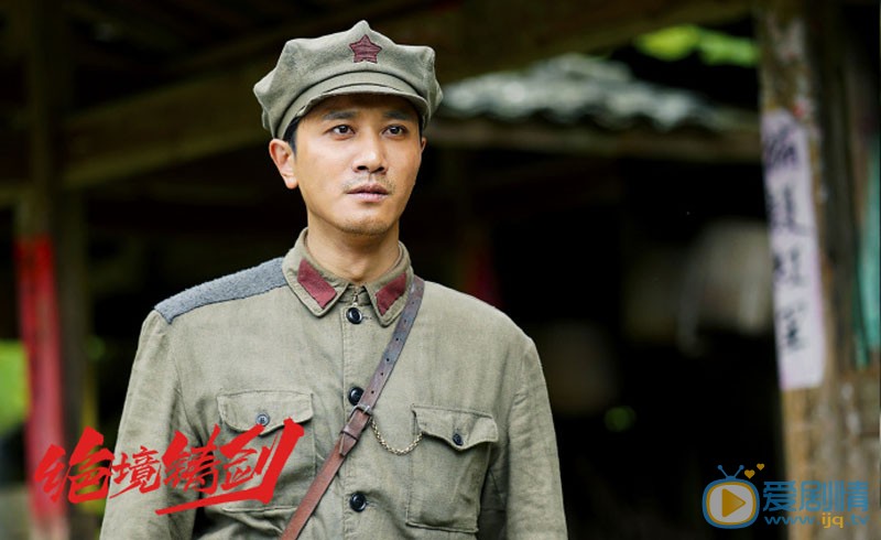 绝境铸剑剧情介绍(1-40集大结局)