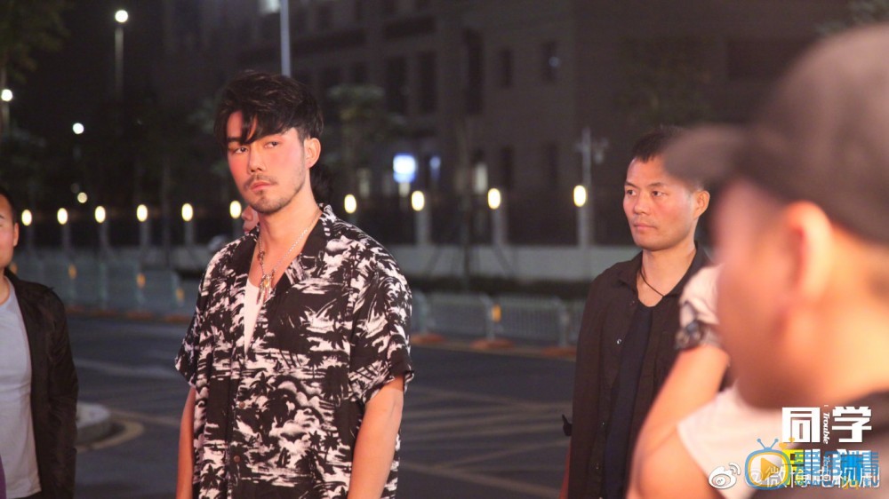 同学别闹剧照