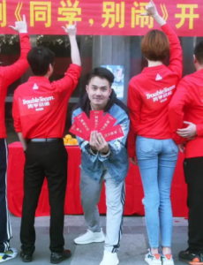 同学别闹