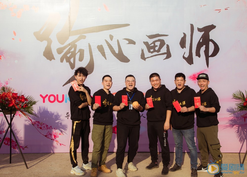 偷心画师剧情介绍