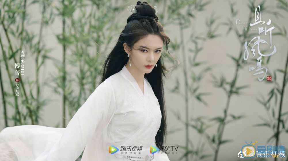 且听凤鸣剧情介绍(1-36集大结局)