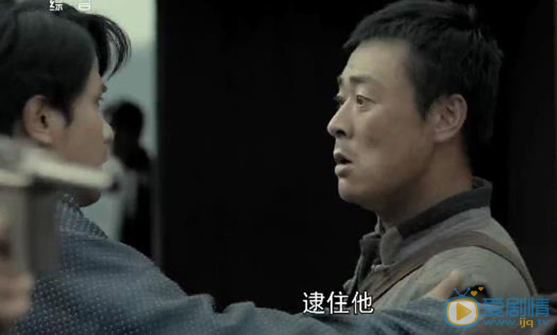 绝境铸剑剧照