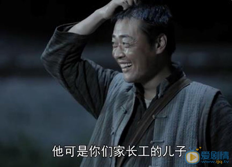 绝境铸剑剧照