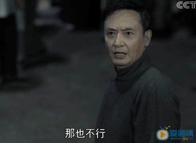 绝境铸剑剧照