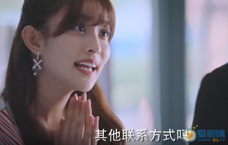 我不是购物狂剧情介绍(1-44集大结局)