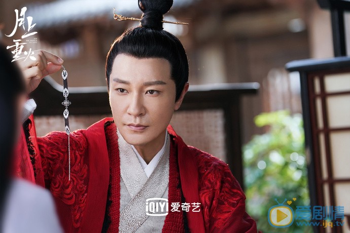 月上重火剧情介绍(1-48集大结局)