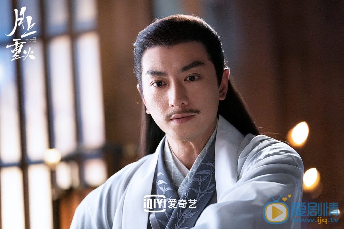 月上重火剧情介绍(1-48集大结局)