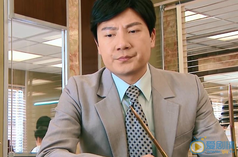 黄金有罪剧情介绍(1-30集大结局)