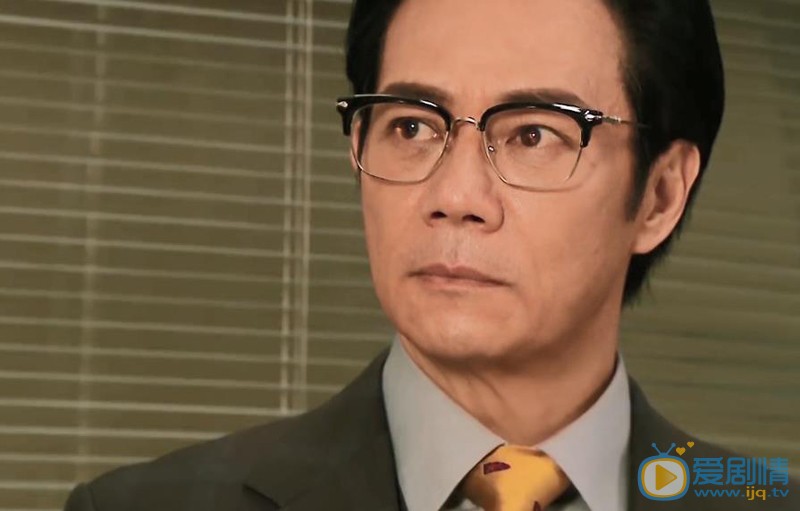 黄金有罪剧情介绍(1-30集大结局)