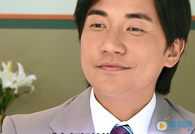 黄金有罪剧情介绍(1-30集大结局)