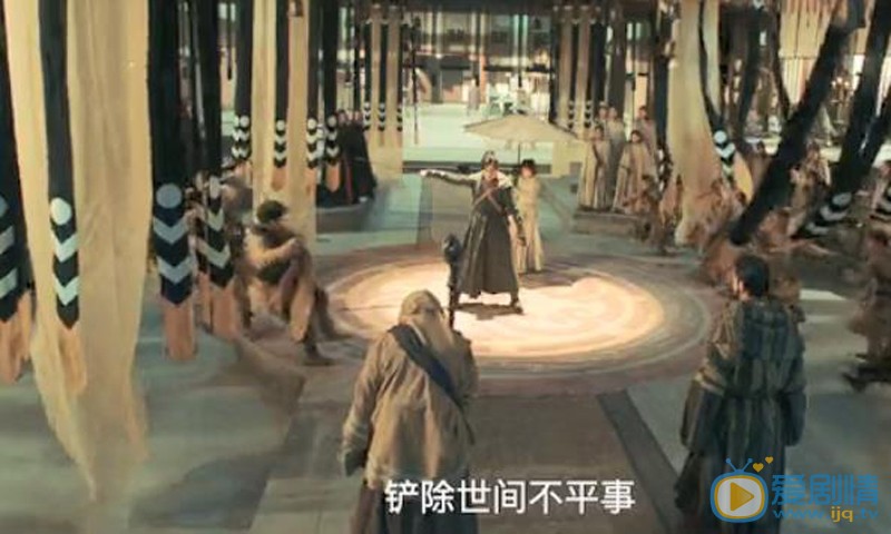 将夜2剧照