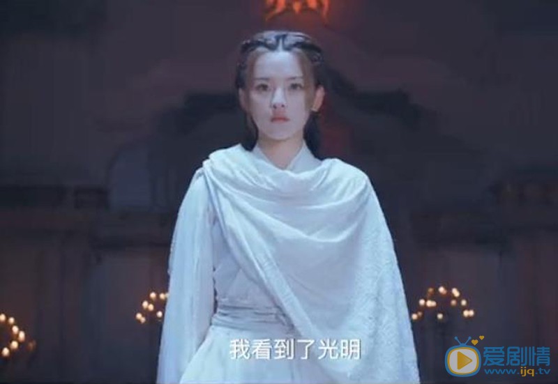 将夜2剧照