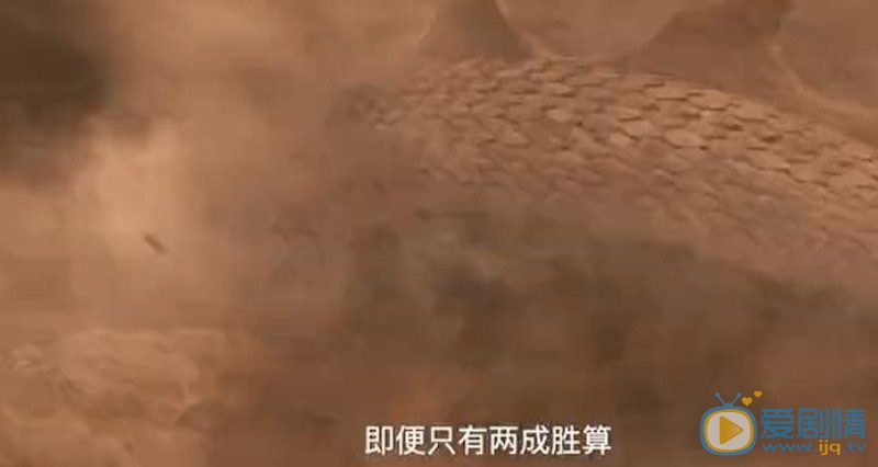 将夜2剧照