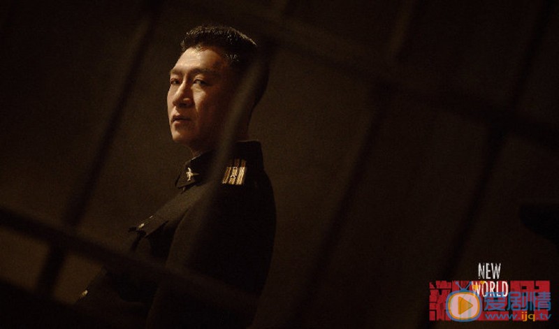 新世界剧情介绍(1-70集大结局)