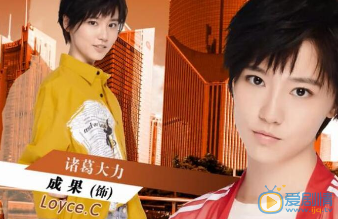 爱情公寓5剧情介绍(1-36集大结局)
