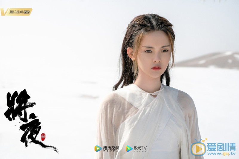 将夜2剧情介绍(1-43集大结局)