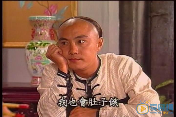 少年英雄方世玉剧情介绍(1-40集大结局)