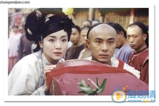 少年英雄方世玉剧情介绍(1-40集大结局)