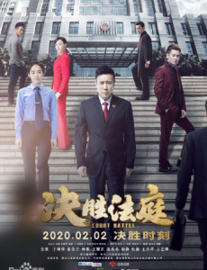 廖昌平完全顶罪，铁荣光就这样洗白脱罪了？