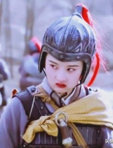 山海经之上古密约百里鸿熠扮演者是谁？百里鸿熠结局是什么？