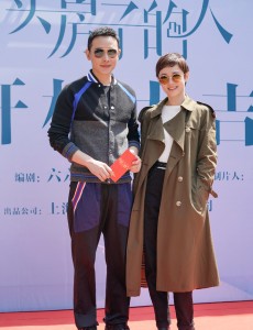 《卖房子的人》开机照曝光 孙俪演房地产中介经理