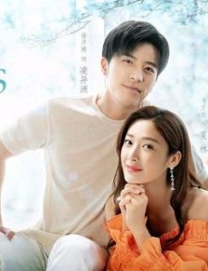 时光与你都很甜林星辰扮演者是谁？林星辰结局是什么？