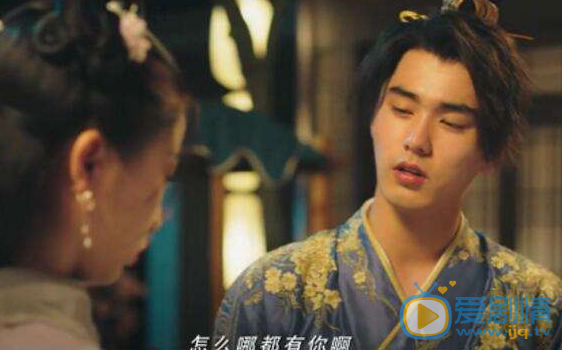 少主且慢行剧情介绍(1-24集大结局)