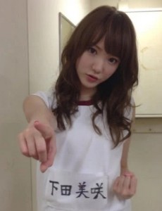 爸爸猜女节目在线播放日本综艺节目父亲猜女儿在哪看？
