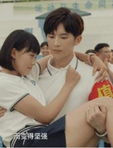 时光与你都很甜大结局是什么？
