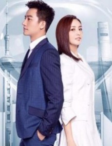 电视剧完美关系什么时候播出？