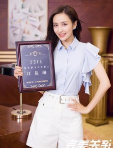 电视剧完美关系主要讲述的是什么？