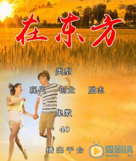 QQ截图20200217114352