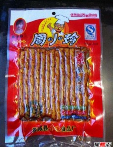 周小玲辣条尸油事件是怎么回事？尸油麻辣条是真是假？