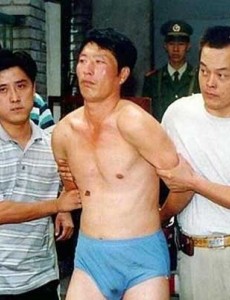 白宝山案件最详细纪实十大悍匪 白宝山事件始末大揭秘