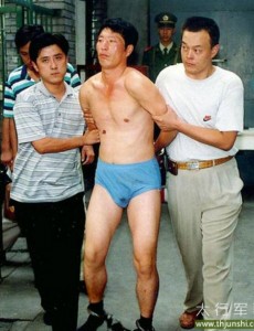 白宝山案件最详细纪实十大悍匪视频 白宝山是怎么被发现的？