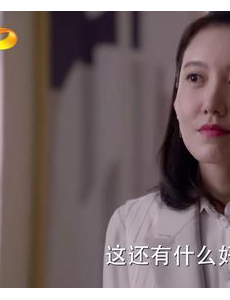 完美关系高露挑战总裁毫不怯场 演技实力游刃有余