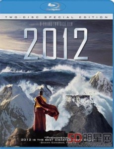 真正的人类已经灭绝了 揭秘2012年已经死了证据