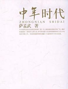 QQ截图20200221103741