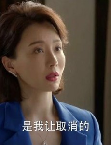 完美关系斯黛拉是好人吗？斯黛拉是好人还是坏人？