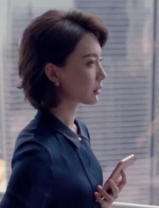 完美关系斯黛拉感情生活亮红灯 情场失意职场得意